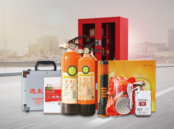 整合行業(yè)核心產(chǎn)品，一站式供應(yīng)