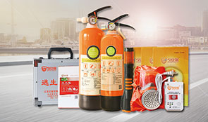 整合行業(yè)核心產(chǎn)品，一站式供應(yīng)