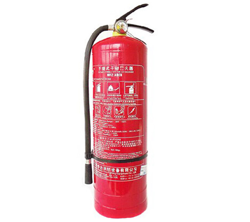 8kg干粉滅火器-MFZ-ABC8型手提式干粉滅火器