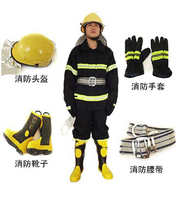 陜西消防防護(hù)服