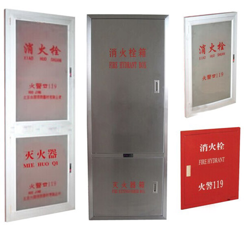 陜西消防器材廠(chǎng)家 
