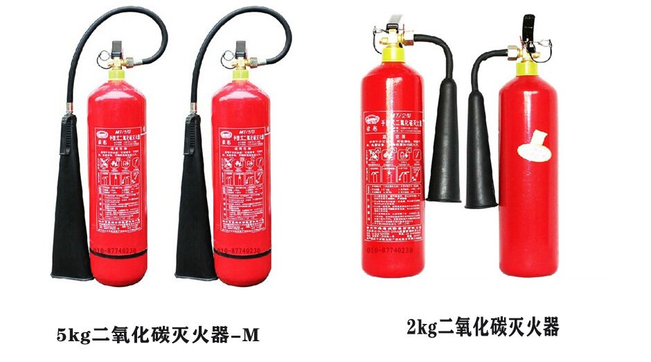 陜西二氧化碳滅火器案例展示