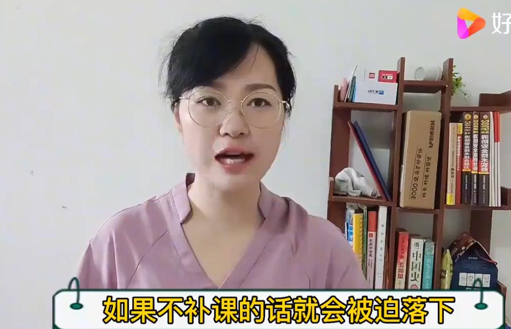 “涼涼”的輔導(dǎo)班：課還在上，老師還在觀(guān)望